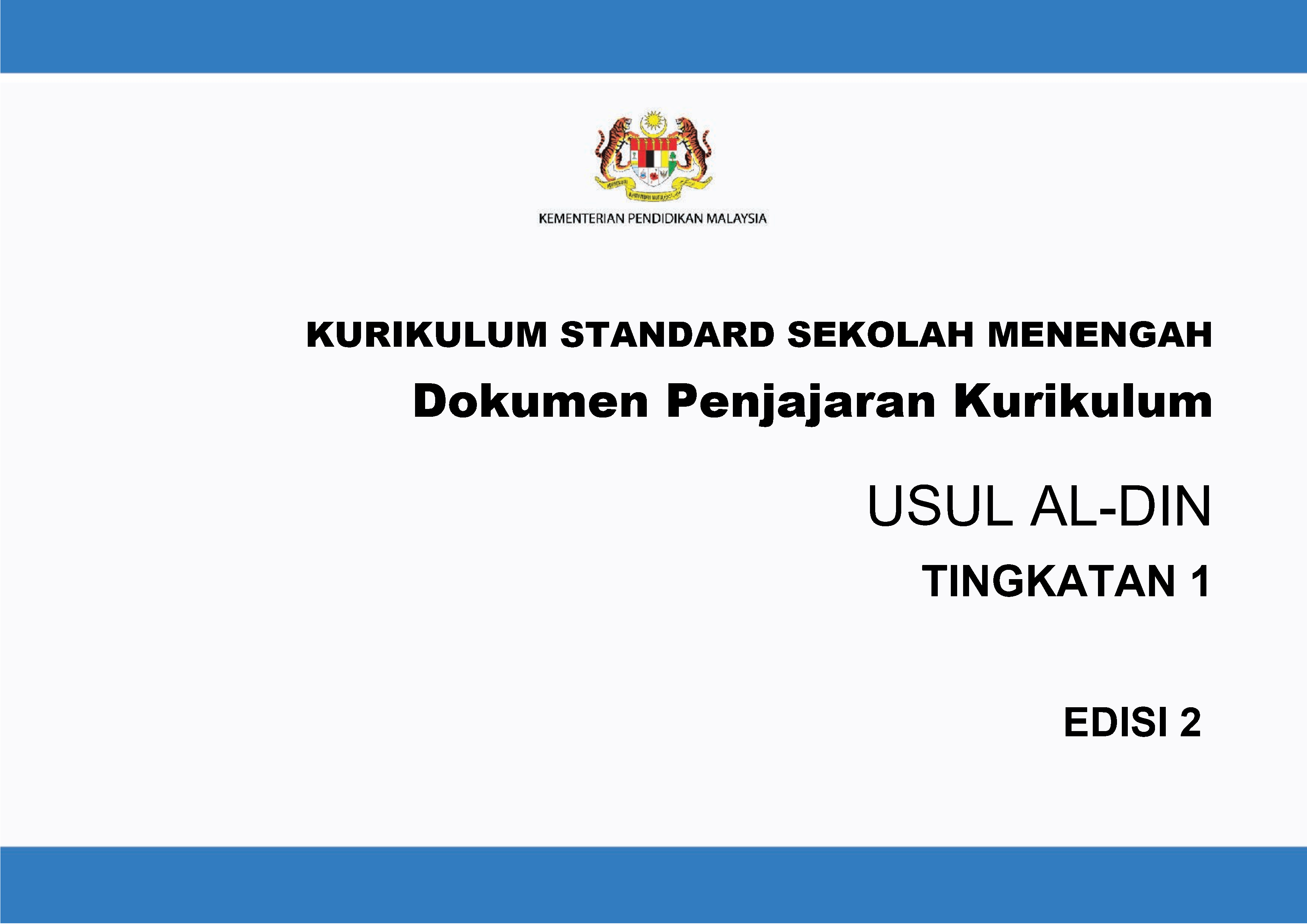 Muka surat 1