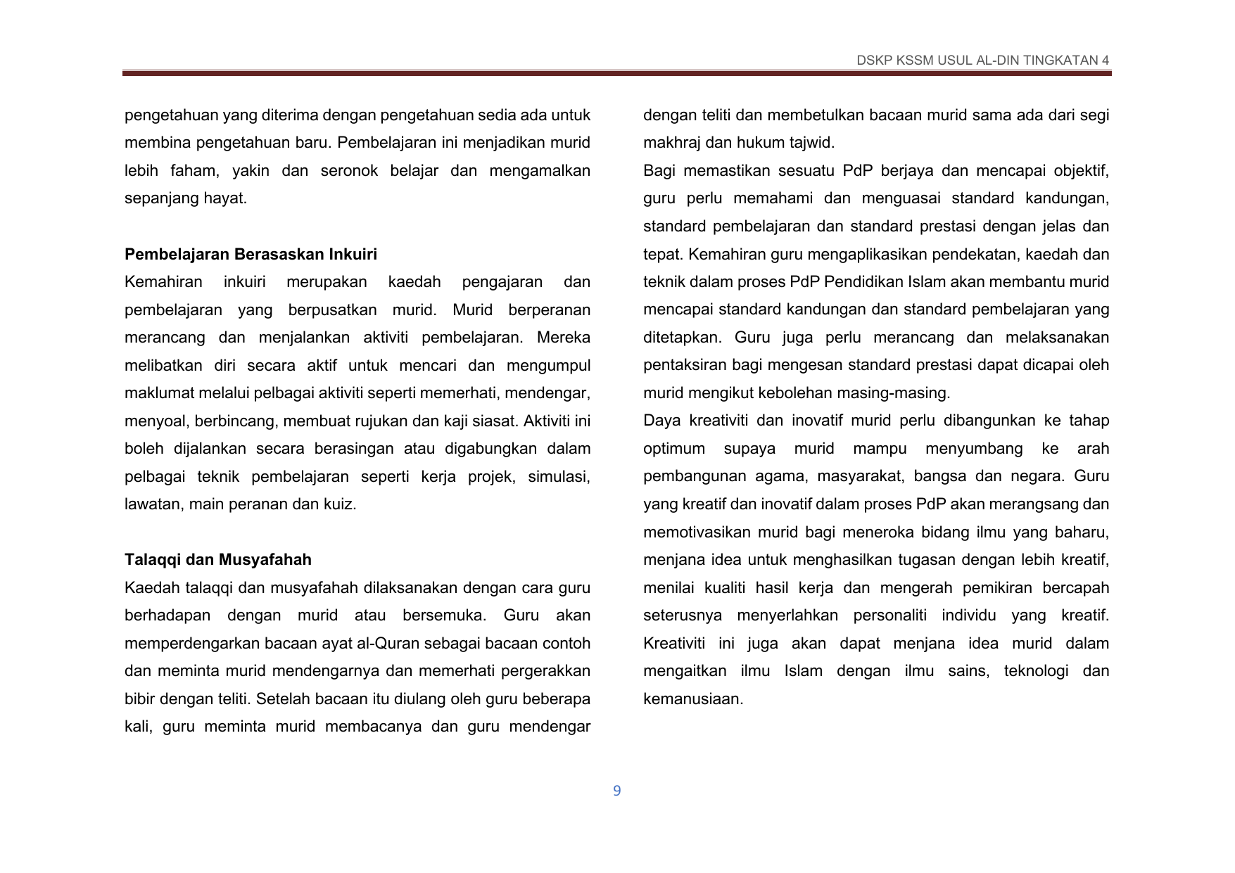 Muka surat 20