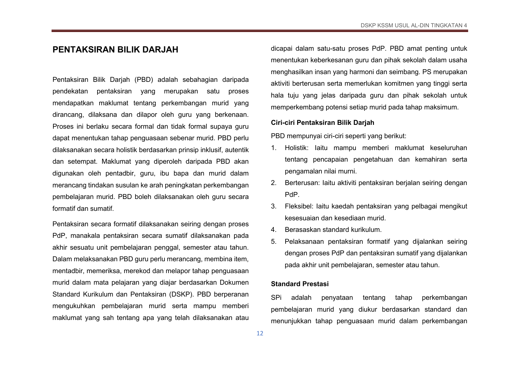 Muka surat 23