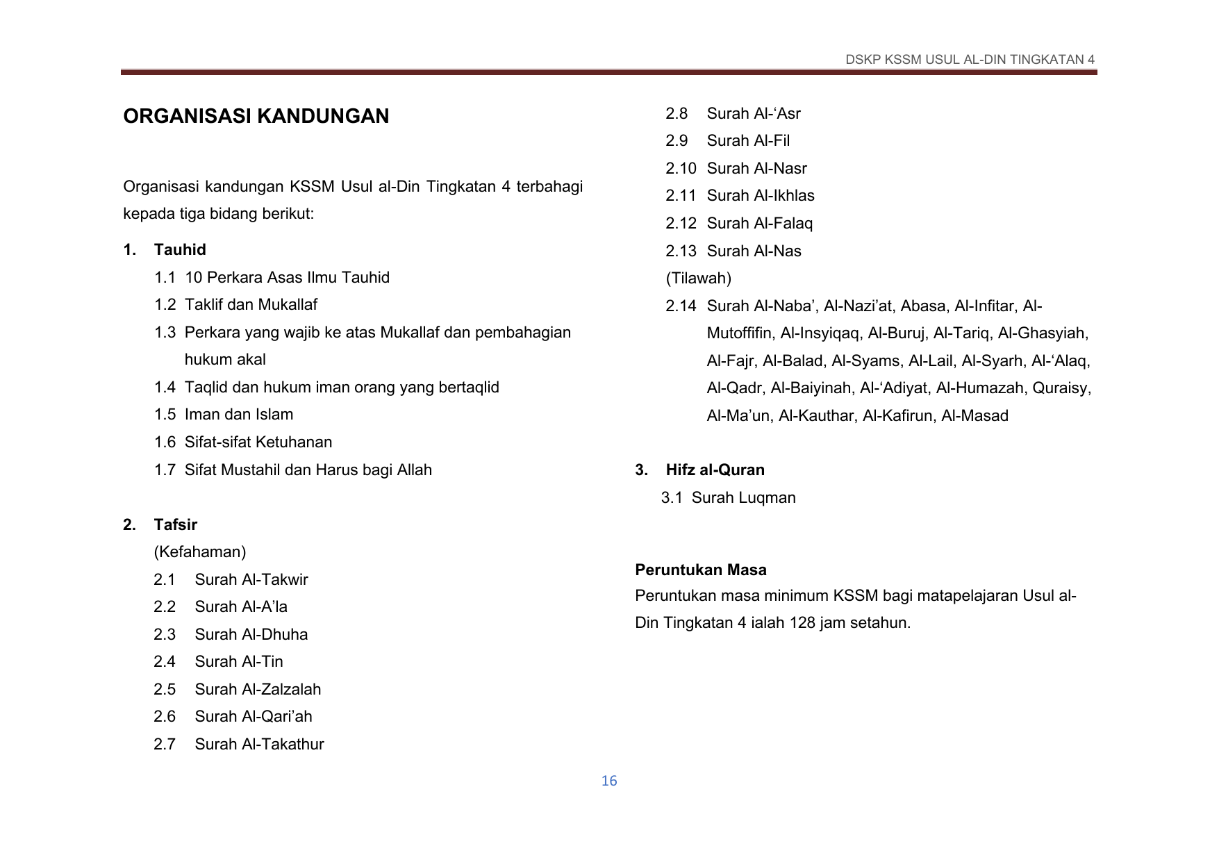 Muka surat 27