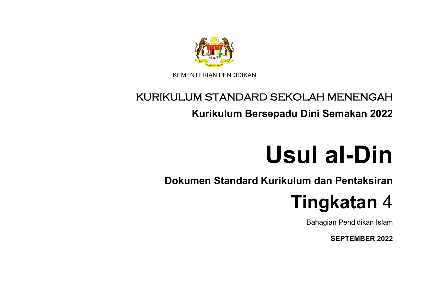 Muka surat 3