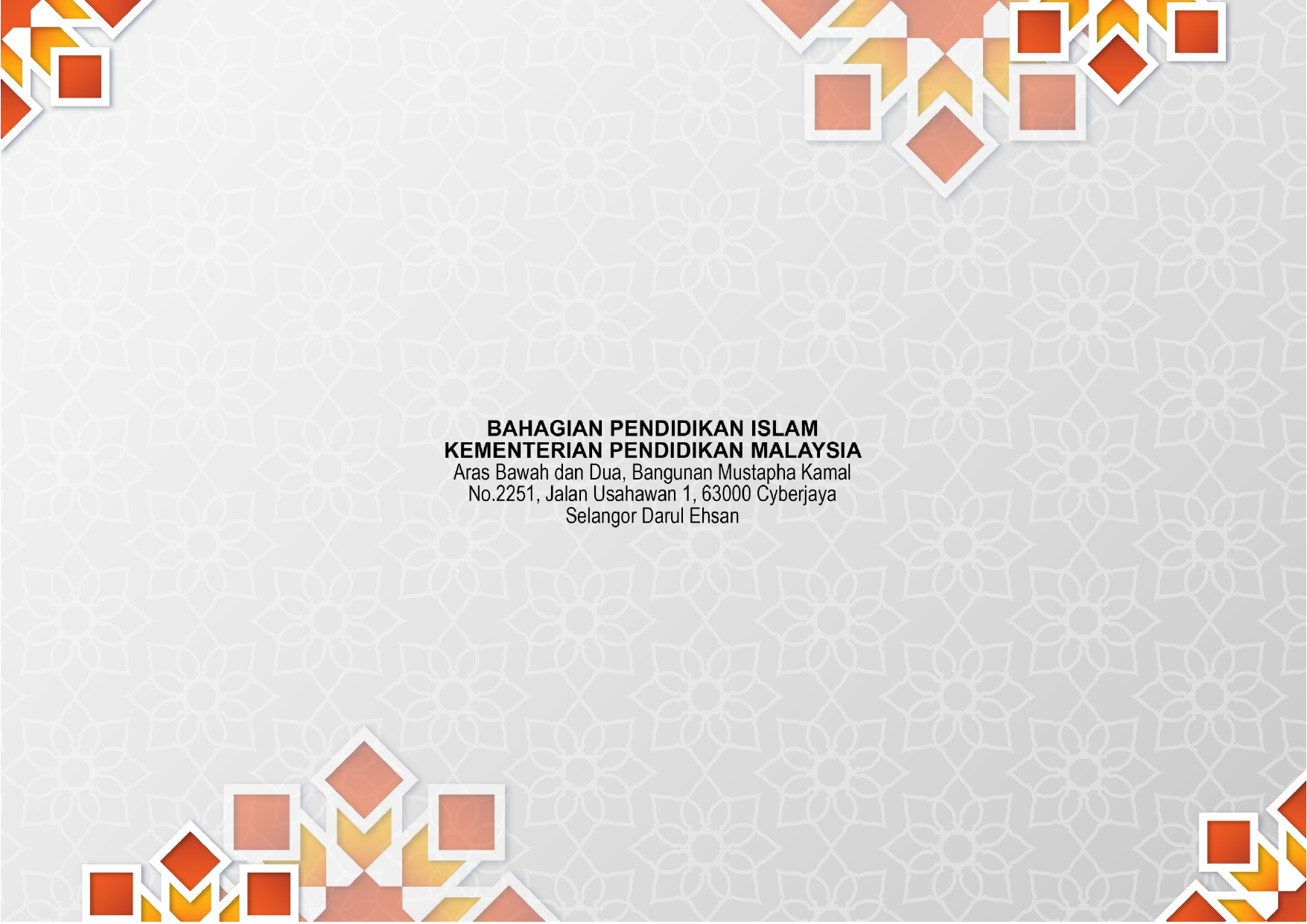 Muka surat 59