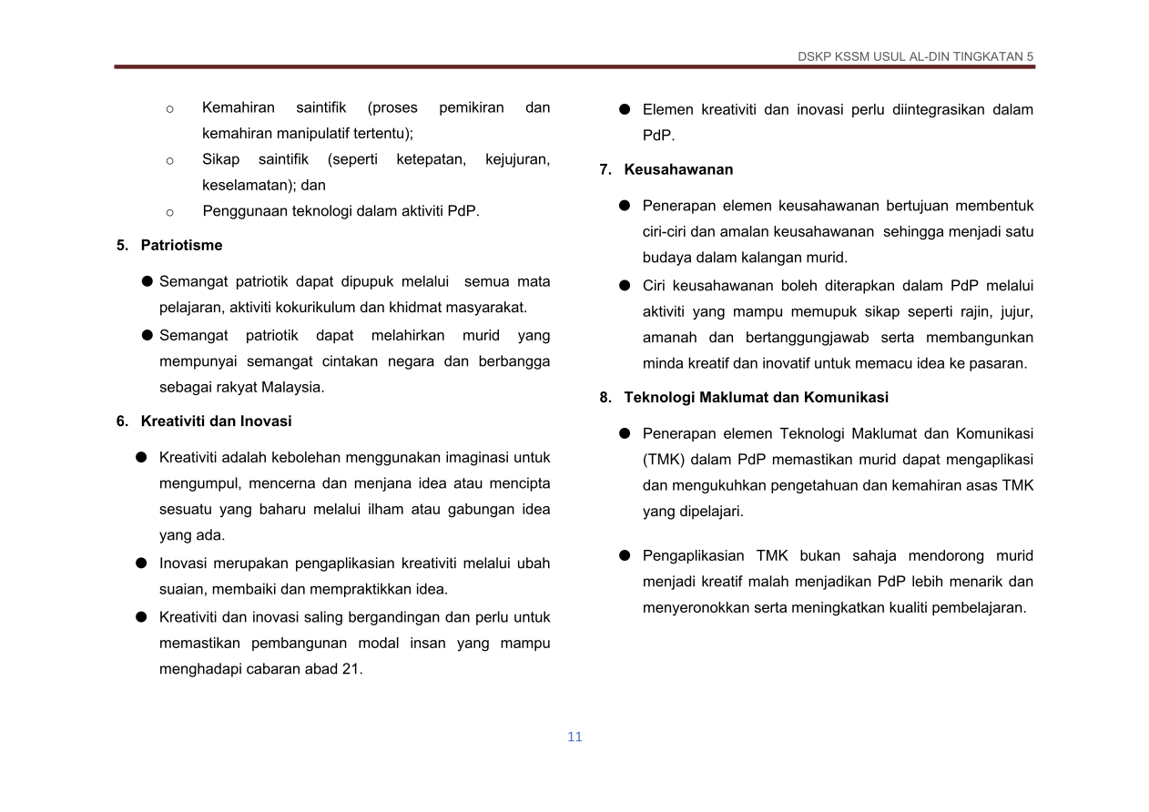 Halaman 11
