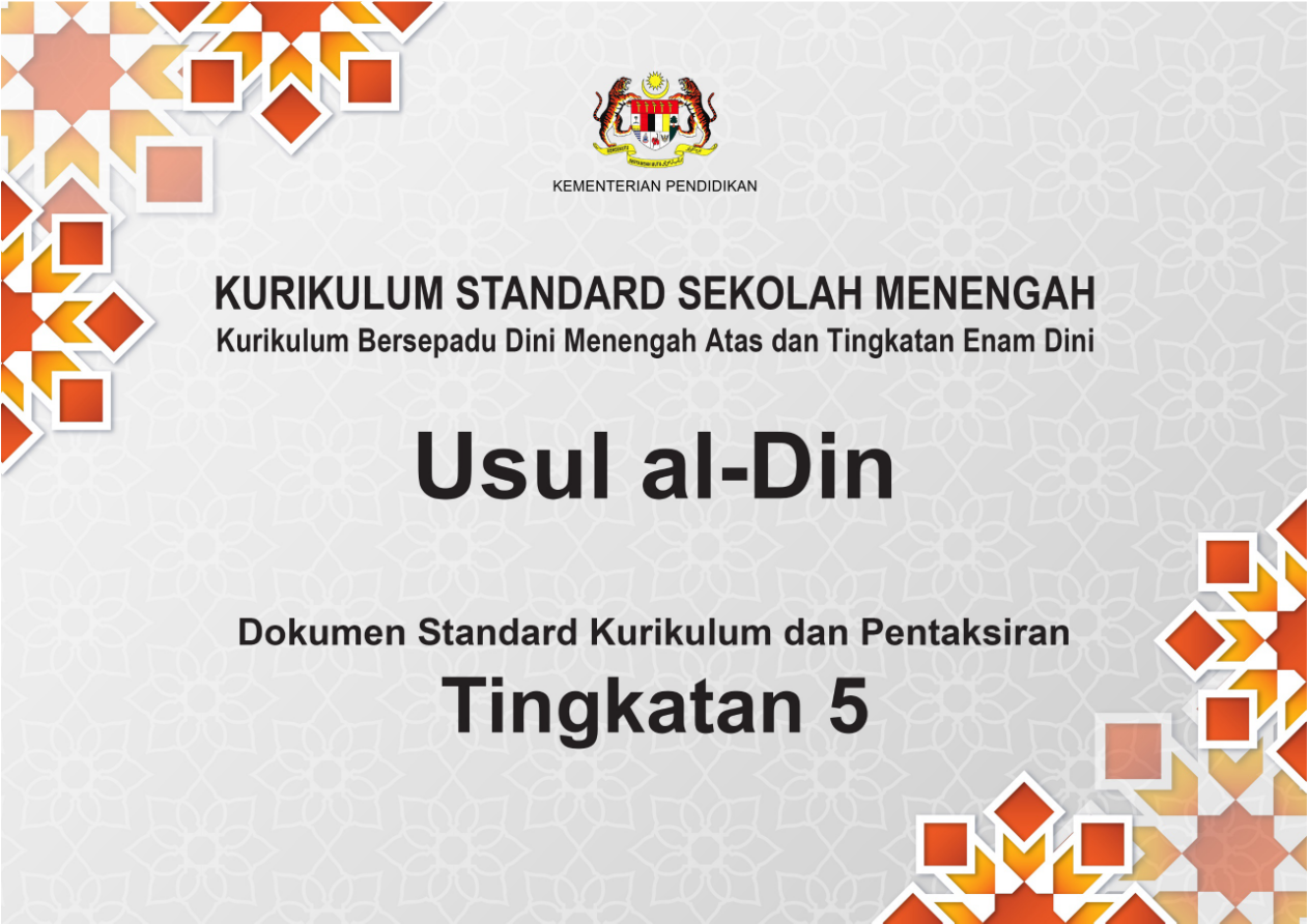 Muka Hadapan